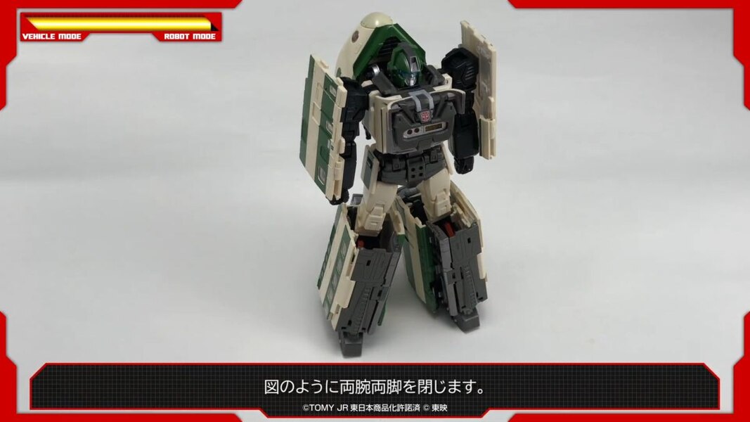 Official In Hand Image Of Transformers MPG Trainbots MPG 03 Yukikaze  (6 of 13)